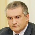 Аксёнов Сергей Валерьевич Сергей Валерьевич Аксёнов